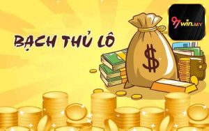 Độc thủ lô hay còn được gọi là bạch thủ lô